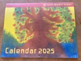 画像: 2026年度学校法人シュタイナー学園カレンダー    予約受付中9月15日まで　送料無料