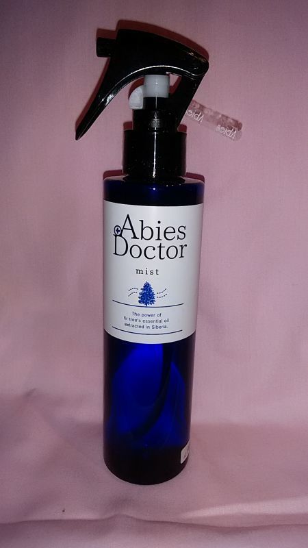画像1: Abies/アビエスドクターミスト(芳香除菌液)