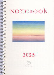 画像1: アトリエ・ルピナス　2025年度　NOTE BOOK(手帖)